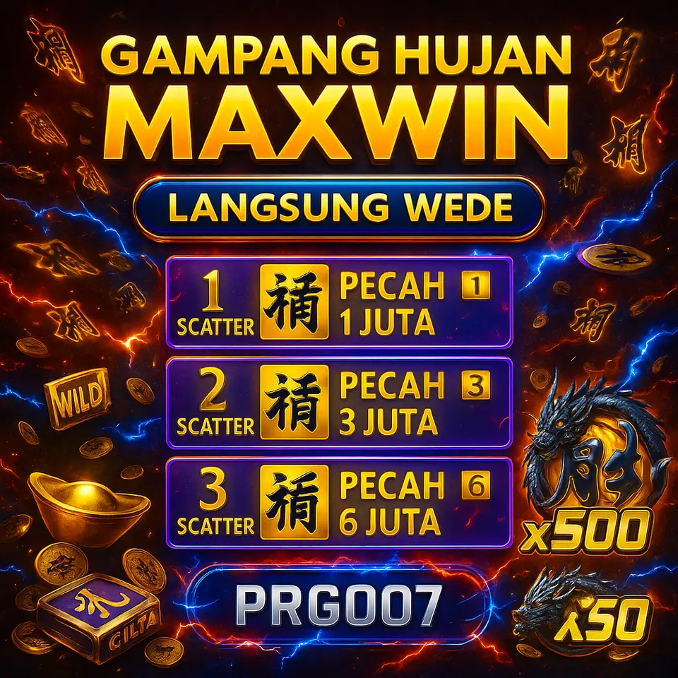 prg007 Unduh