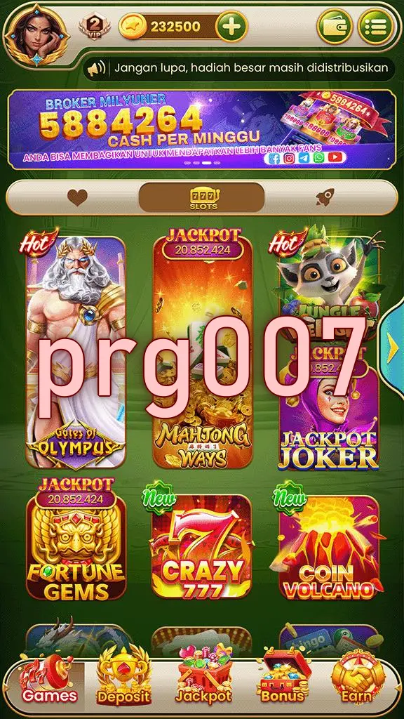 prg007 Masuk